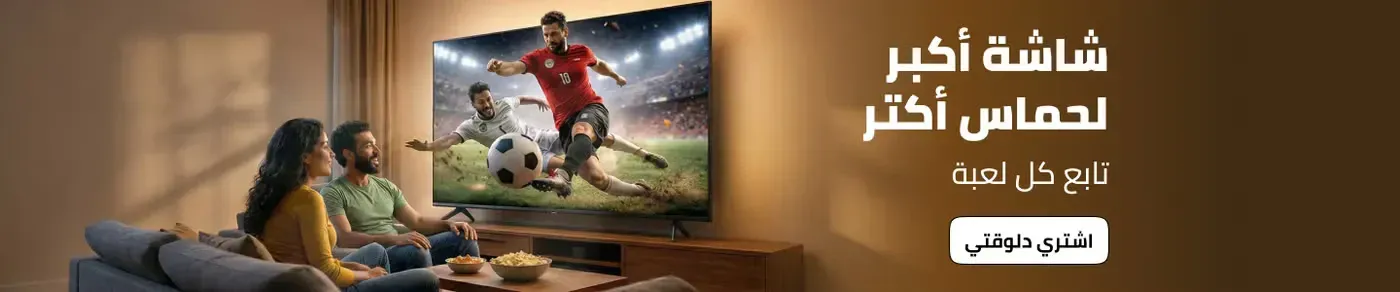 صورة بانر كبيرة ل null