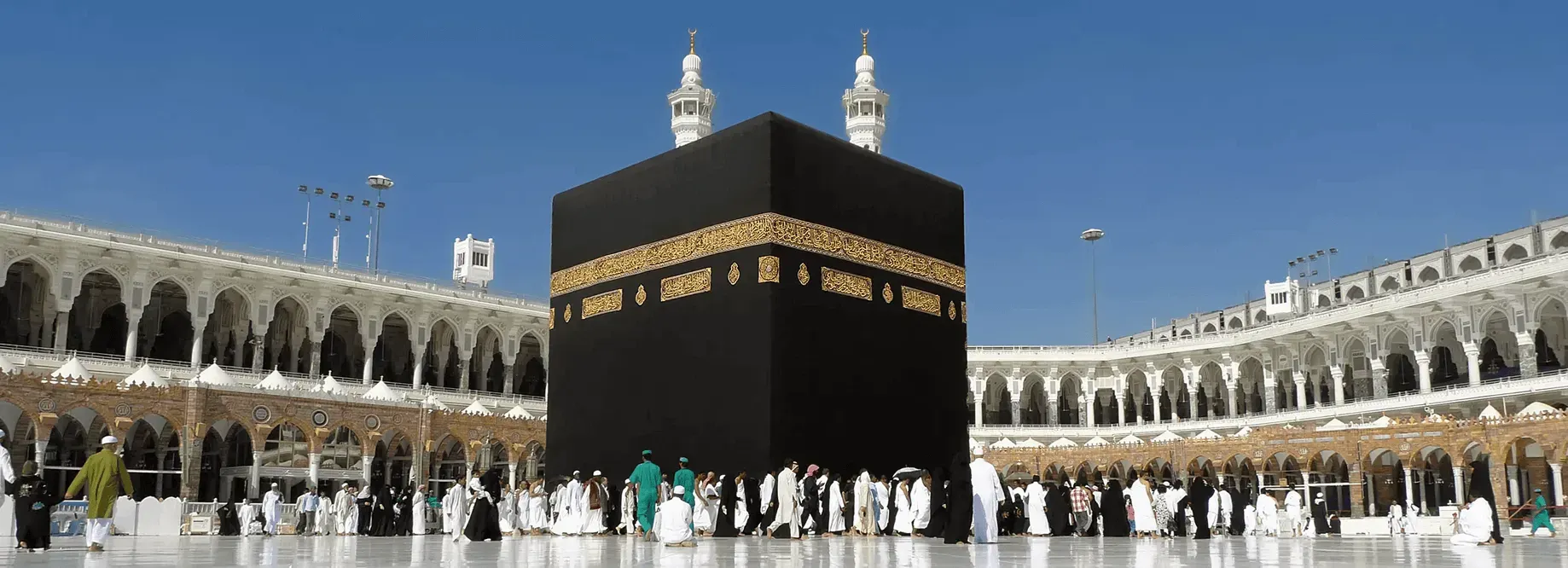 صورة بانر كبيرة ل شسشسشس